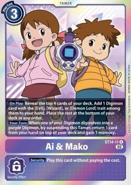 Ai & Mako (ST14-11) - Advance Deck: Beelzemon (Rare) [ST-14-011]