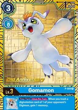 Gomamon (P-004) (V.2) - Premium Bandai Products (Alternative Art) [PB-XX-P-004]