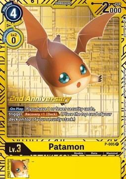 Patamon (P-005) - Premium Bandai Products (Alternative Art) [PB-XX-P-005]