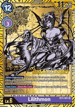 Lilithmon (BT3-091) - Premium Bandai Products (Alternative Art) [PB-XX-BT3-091]