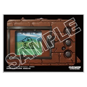 2nd Anniversary Set (PB-12E) Sleeves (Brown) - Premium Bandai Products