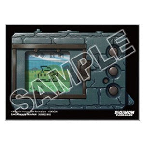 2nd Anniversary Set (PB-12E) Sleeves (Gray) - Premium Bandai Products