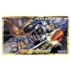 2nd Anniversary Set (PB-12E) Playmat - Premium Bandai Products