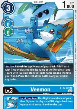 Veemon (BT12-021) - Across Time (Common) [BT-12-021]