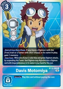 Davis Motomiya (BT12-090) (V.1) - Across Time (Rare) [BT-12-090]