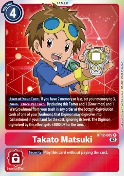 Takato Matsuki (BT12-089) (V.1) - Across Time (Rare) [BT-12-089]