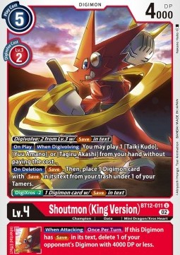 Shoutmon (King Version) (BT12-011) - Across Time (Uncommon) [BT-12-011]