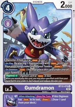 Gumdramon (BT12-074) - Across Time (Uncommon) [BT-12-074]