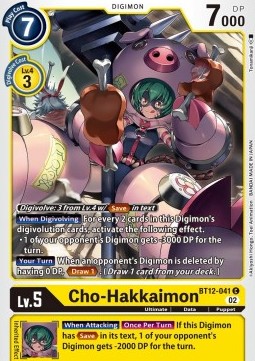 Cho-Hakkaimon (BT12-041) - Across Time (Common) [BT-12-041]