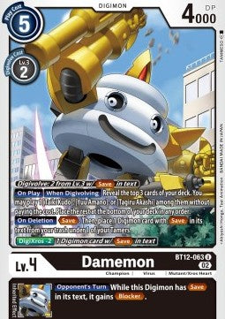 Damemon (BT12-063) - Across Time (Uncommon) [BT-12-063]
