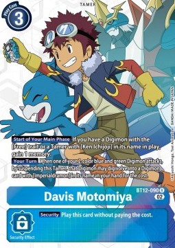Davis Motomiya (BT12-090) (V.2) - Across Time (Alternative Art) [BT-12-090]