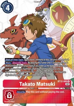 Takato Matsuki (BT12-089) (V.2) - Across Time (Alternative Art) [BT-12-089]