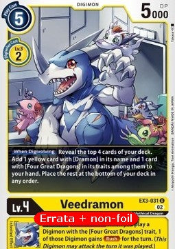 Veedramon (EX3-031) - Revision Pack (Uncommon) [RP-EX3-031]