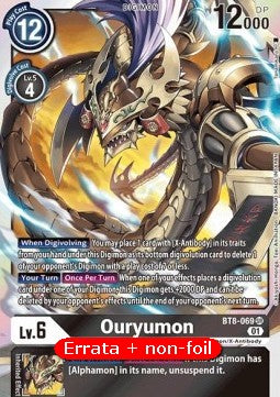 Ouryumon (BT8-069) - Revision Pack (Super Rare) [RP-BT8-069]