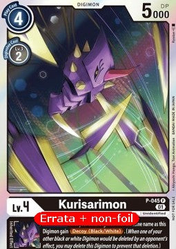 Kurisarimon (P-045) - Revision Pack (Promo) [RP-P-045]