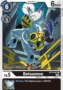 Betsumon (BT12-067) - Across Time (Common) [BT-12-067]