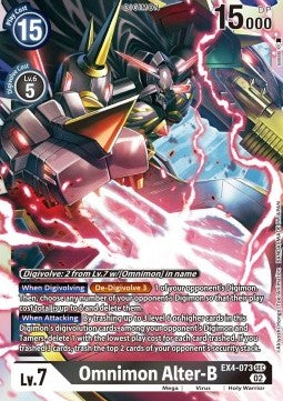 Omnimon Alter-B (EX4-073) (V.1) - Alternative Being (Secret Rare) [EX04-073]