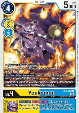 Youkomon (EX4-026) - Alternative Being (Uncommon) [EX04-026]