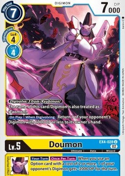 Doumon (EX4-028) - Alternative Being (Uncommon) [EX04-028]