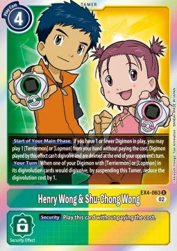 Henry Wong & Shu-Chong Wong (EX4-063) (V.1) - Alternative Being (Rare) [EX04-063]