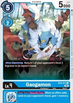 Gaogamon (EX4-017) - Alternative Being (Common) [EX04-017]