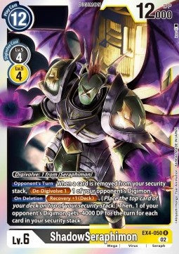 ShadowSeraphimon (EX4-050) (V.1) - Alternative Being (Rare) [EX04-050]