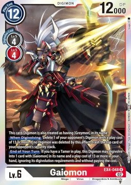 Gaiomon (EX4-048) (V.1) - Alternative Being (Rare) [EX04-048]