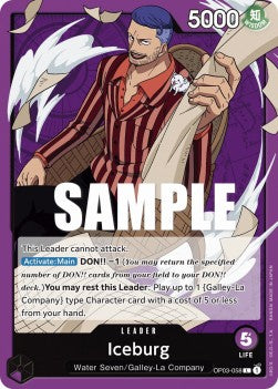 Iceburg (OP03-058) (V.1) - Pillars of Strength (Leader) [OP03-058]