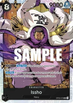 Issho (OP03-078) (V.1) - Pillars of Strength (Super Rare) [OP03-078]