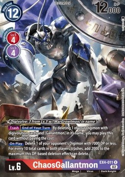 ChaosGallantmon (EX4-011) (V.2) - Alternative Being (Alternative Art) [EX04-011]