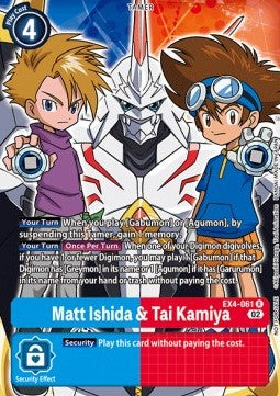 Matt Ishida & Tai Kamiya (EX4-061) (V.2) - Alternative Being (Alternative Art) [EX04-061]