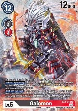 Gaiomon (EX4-048) (V.2) - Alternative Being (Alternative Art) [EX04-048]