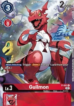 Guilmon (P-041) - Premium Bandai Products (Alternative Art) [PB-XX-P-041]