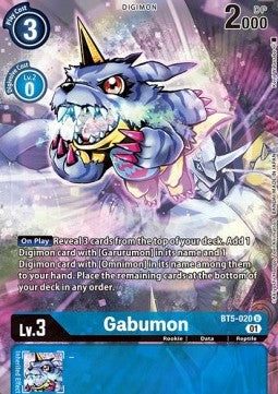 Gabumon (BT5-020) - Premium Bandai Products (Alternative Art) [PB-XX-BT5-020]