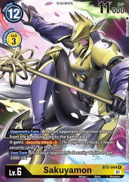 Sakuyamon (BT5-044) (V.2) - Premium Bandai Products (Alternative Art) [PB-XX-BT5-044]