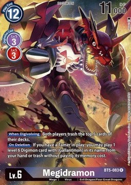 Megidramon (BT5-083) - Premium Bandai Products (Alternative Art) [PB-XX-BT5-083]