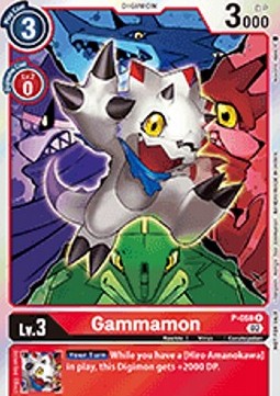 Gammamon (P-059) (V.2) - Promos (Alternative Art) [P-059]