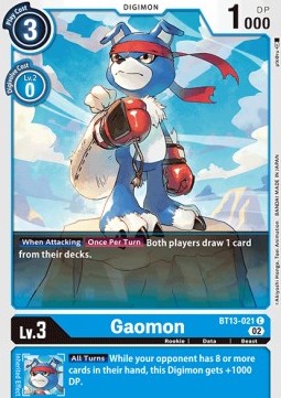 Gaomon (BT13-021) - Versus Royal Knights (Common) [BT-13-021]
