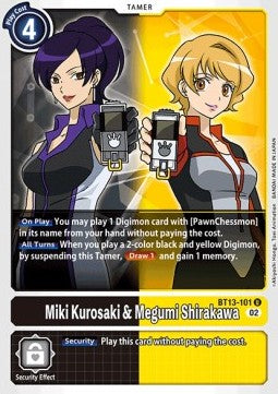 Miki Kurosaki & Megumi Shirakawa (BT13-101) - Versus Royal Knights (Uncommon) [BT-13-101]