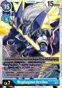 MirageGaogamon: Burst Mode (BT13-033) (V.1) - Versus Royal Knights (Super Rare) [BT-13-033]