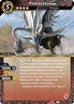 Pentaceratop - Dawn of History (Common) [BSS01-012]