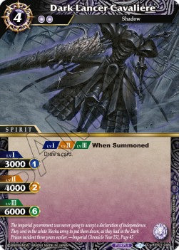 Dark Lancer Cavaliere - Dawn of History (Common) [BSS01-046]