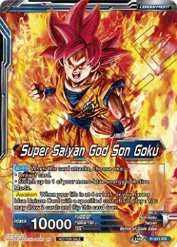 Super Saiyan God Son Goku // SSGSS Son Goku, Soul Striker Reborn (V.2 - Promo) - Promos (Promo) [P-211]