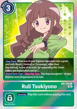 Ruli Tsukiyono (RB1-034) (V.1) - Resurgence Booster (Rare) [RB-01-034]