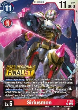 Siriusmon (P-088) (V.2) - Championship 2023 Promos (Alternative Art) [CP23-P-088]