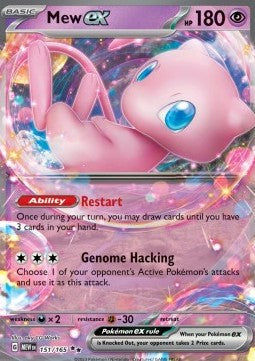 Mew ex - 151 (Double Rare) [MEW-151]