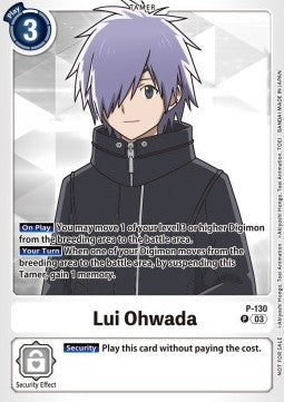 Lui Ohwada (P-130) - Promos (Promo) [P-130]