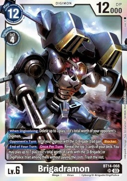 Brigadramon (BT14-068) (V.1) - Blast Ace (Super Rare) [BT-14-068]
