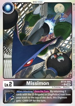 Missimon (BT14-005) (V.2) - Promos: Blast Ace (Uncommon) [BT-14P-BT14-005]