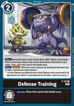 Defense Training (P-107) - Promos (Promo) [P-107]